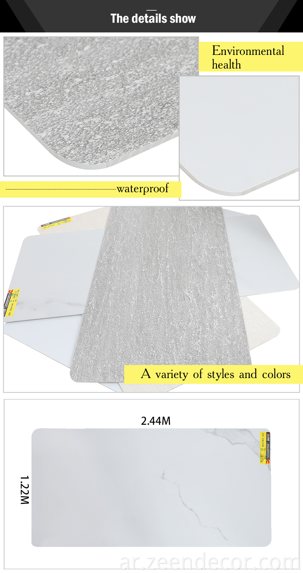 PVC Marble Sheet.UV Marble Sheet.UV Marble Panel.UV Coating Wall Sheet.Artificial Marble Sheet.Acrylic Wall Panel